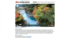 Desktop Screenshot of cyclingjapan.jp